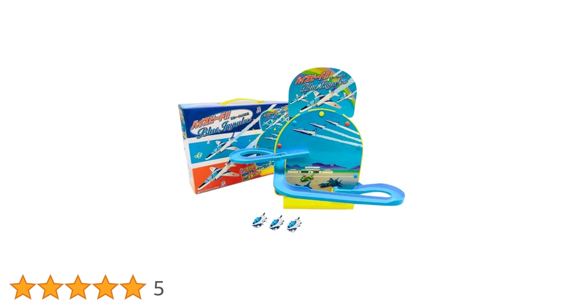 ブルーインパルス 3枚セット Amazon.co.jp: ハイスピード！！ブルーインパルス MT499【3機